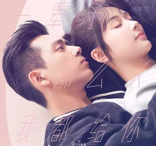 探索男朋友问我这个问题该怎么回答 还要我领会其中的道理？