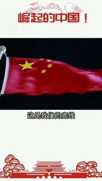 彼得比尔特379拼图
