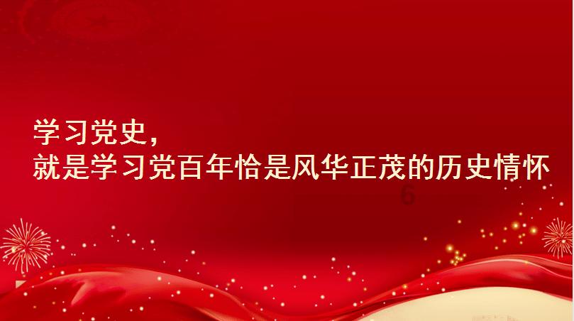 小公主大改造