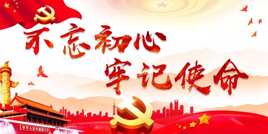魅族 21 吉利银河定制版手机上市
