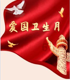 太空弹球大挑战