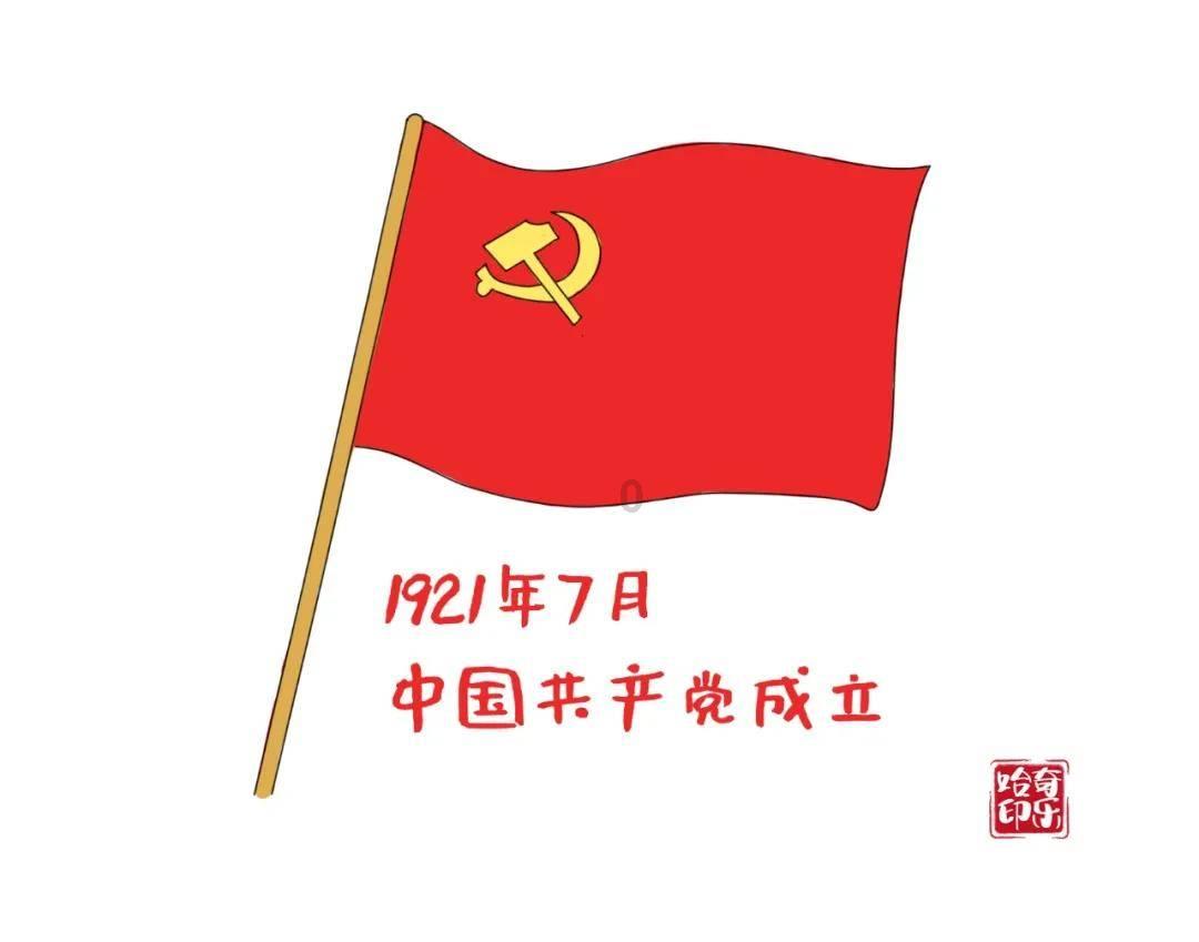 悟饭游戏厅最新版功能游戏画面
