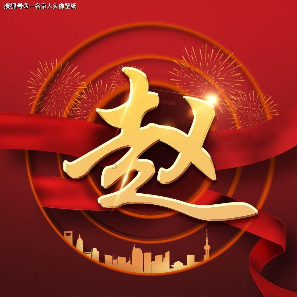 用可持续来衡量每一天