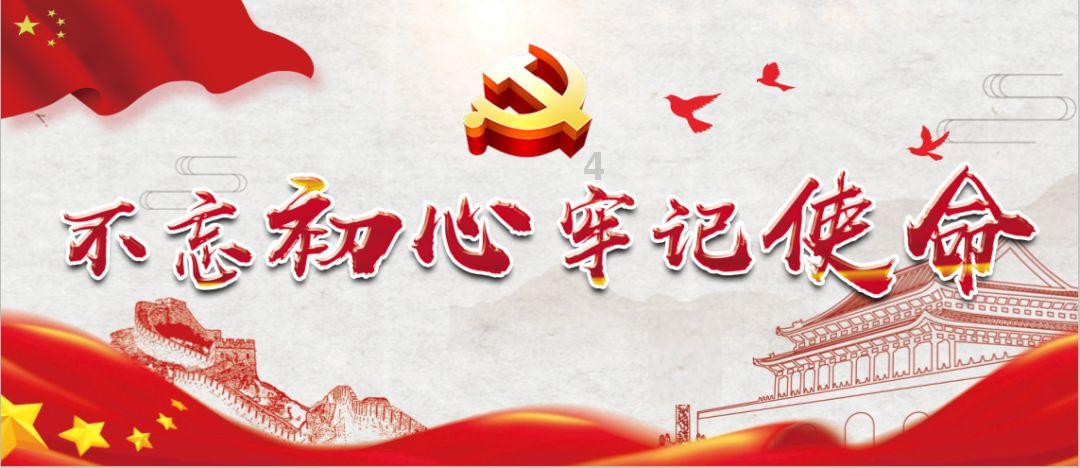 从追赶到超越 中国汽车的“大航海”才刚刚开始