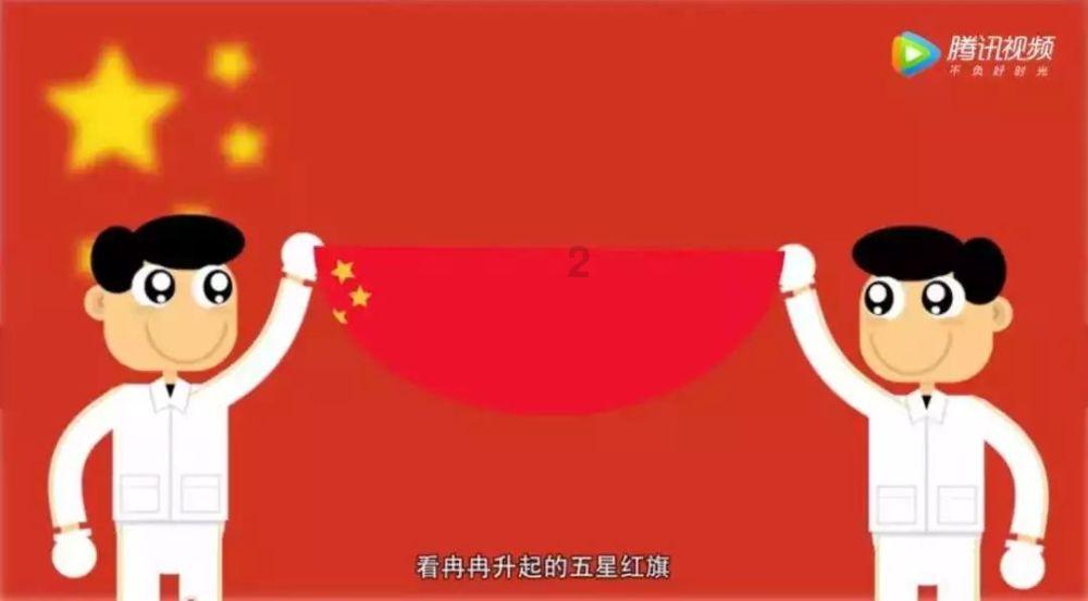 云上的歌