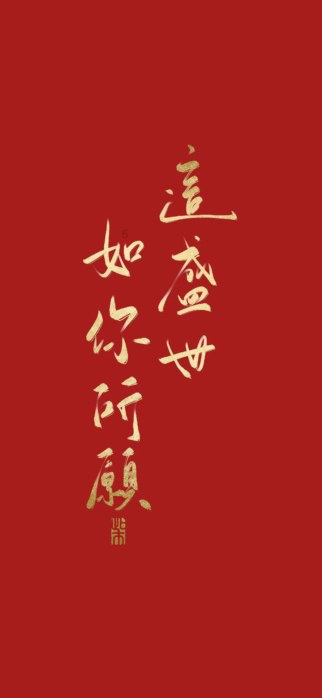 史上最贱小游戏之足球选关版