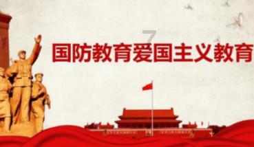 受困的忍者