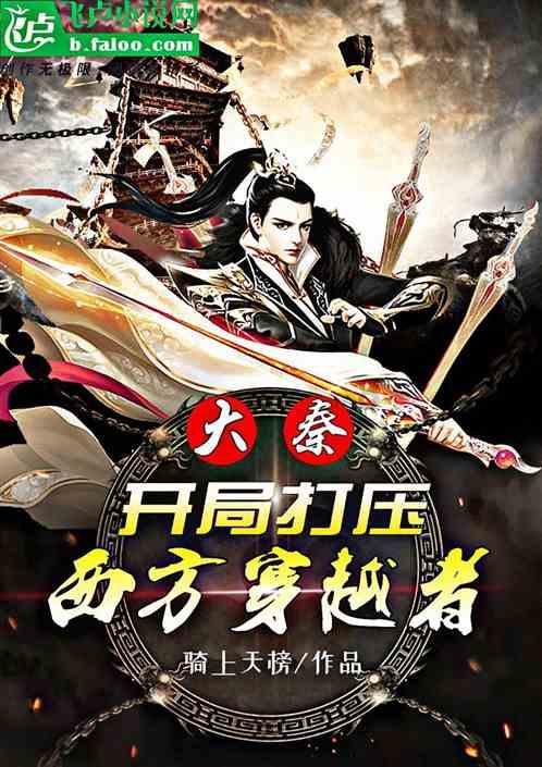 芭比的时尚新娘装