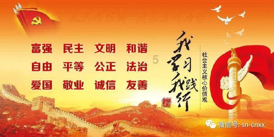 特斯拉第四季业绩辜负市场期望 公司料2024年销量增速明显下降