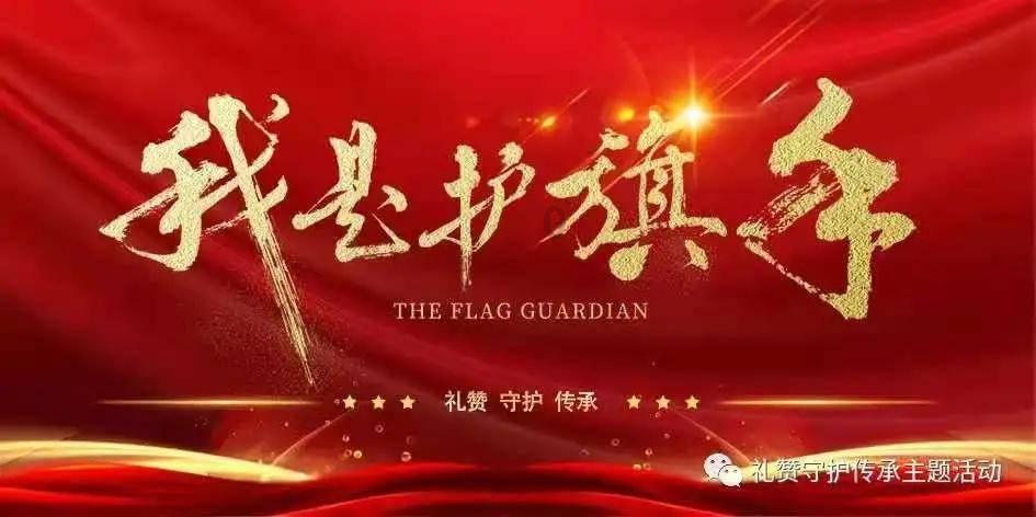 大富翁4