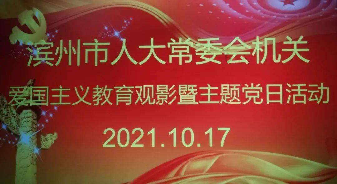 大金狮逃生