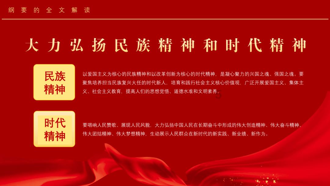 智能网联新能源汽车产业已成为重庆最具标志性和辨识度的优势产业