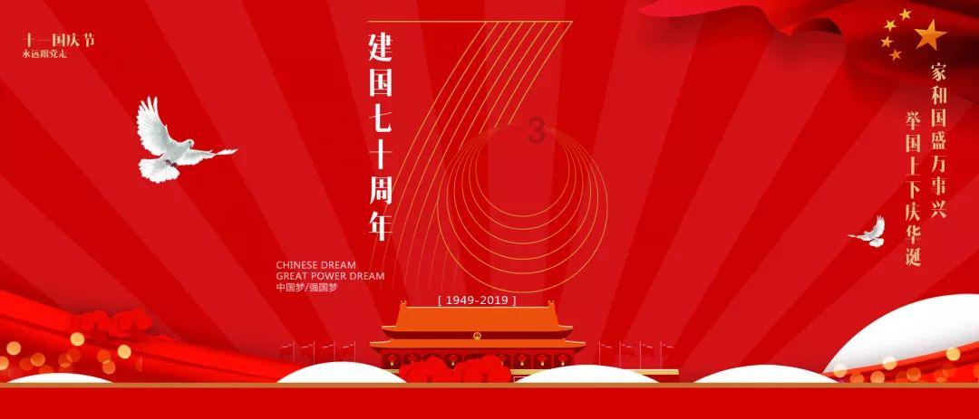 果果大作战