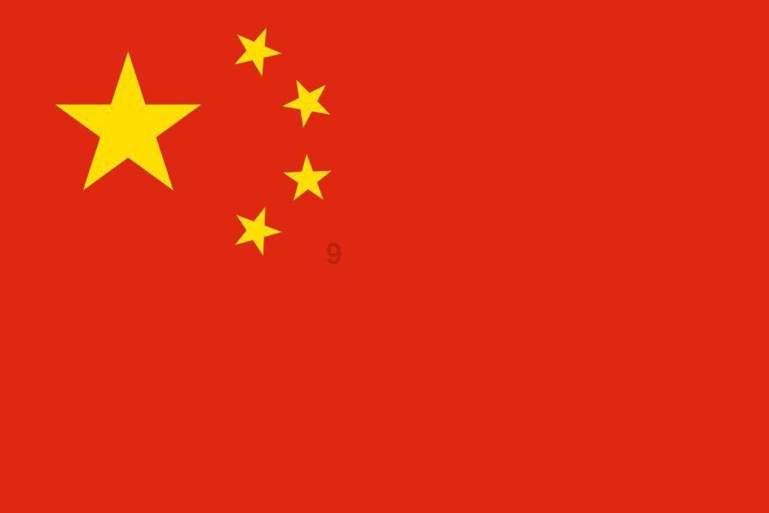 清宫四大奇案都是什么？详细一些。——一站式问答平台