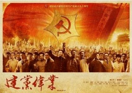 首届春城戎品年货节在昆明军创园启幕
