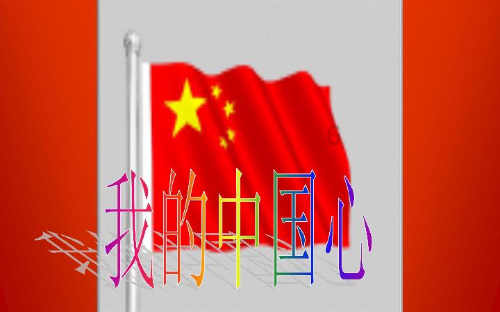 秘境对决