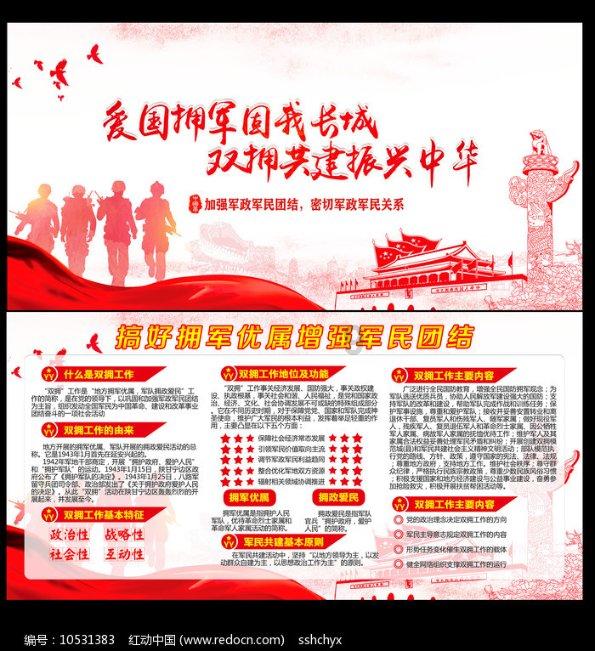 香蕉是否真的有缓解便秘的功效呢？