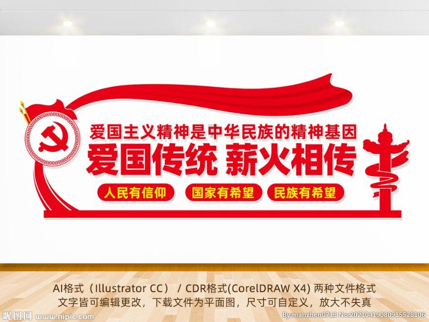 寻找遗失的玩具车