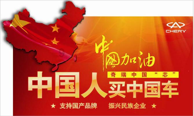恒丰银行成功中标