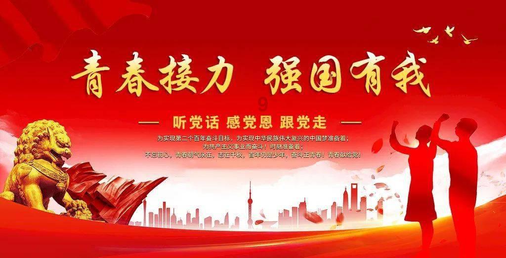 逃离天鹅森林