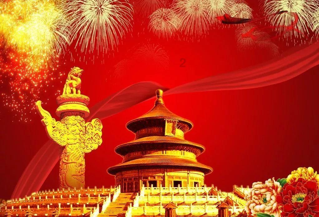 海东民和：工业园税收突破6亿元