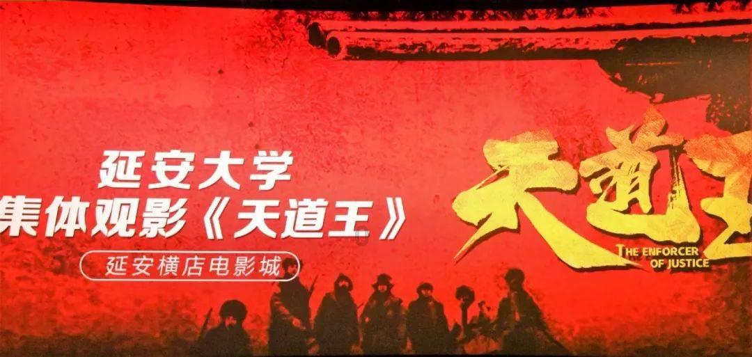 逃出宝藏洞