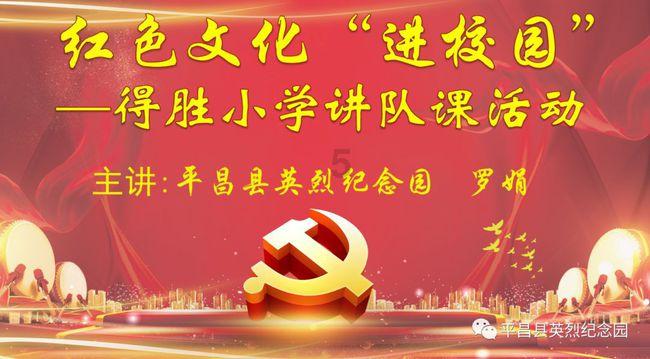 细胞分裂4