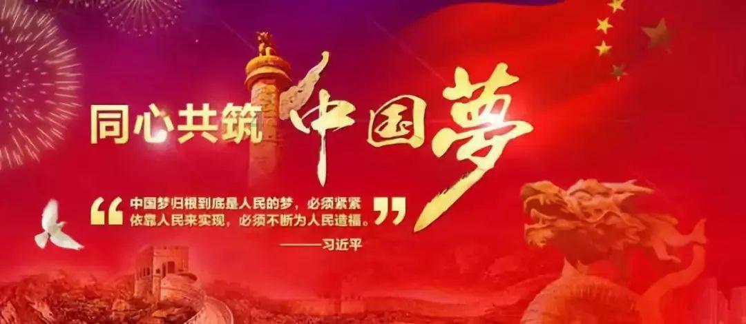 光之镇