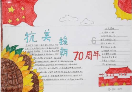 富里、乌西克双方陪练团队曝光!陪练沃切:乌西克若获胜绝非运气