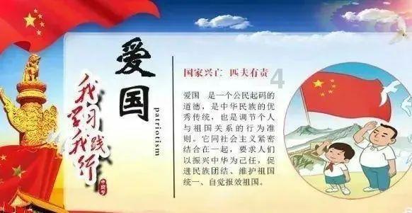 逃离受损的城堡