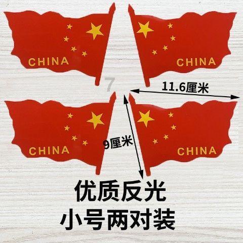 去年入冬以来我国取暖救助惠及485.1万户