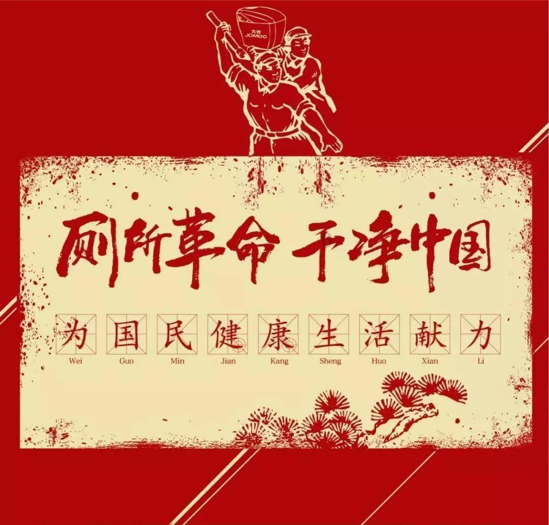 逃离荒废的戏院