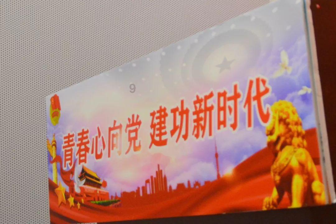 女巫的约定