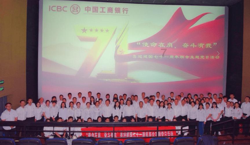 甘肃省十四届人大二次会议举行预备会 通过会议议程、主席团和秘书长名单
