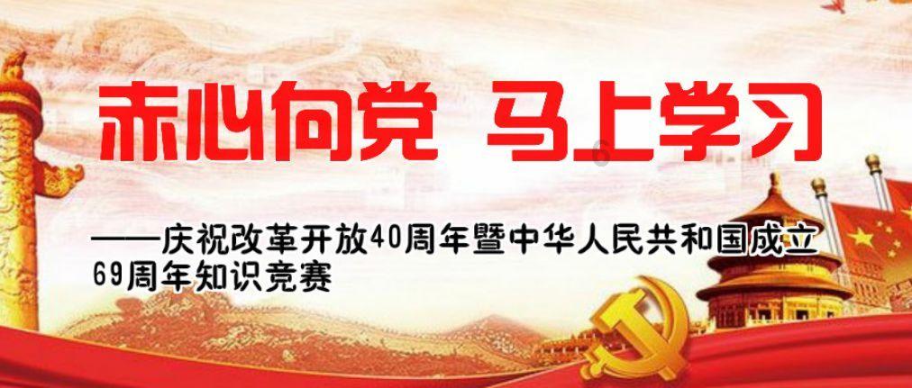 冬眠的葡萄苏醒了怎么？游戏画面