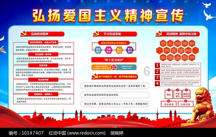 卿卿日常开播了吗？游戏画面