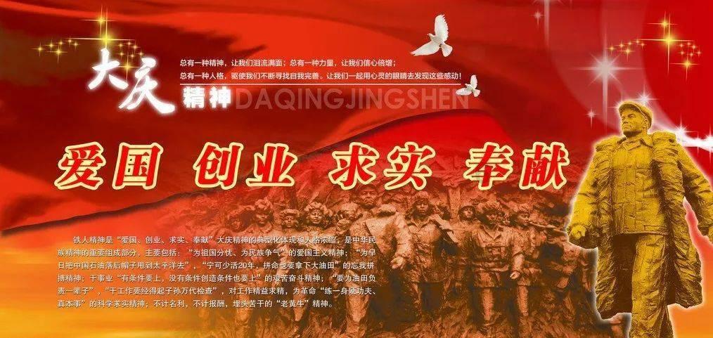 中国（海南）南海博物馆“候鸟”人才工作站2024年座谈会圆满召开