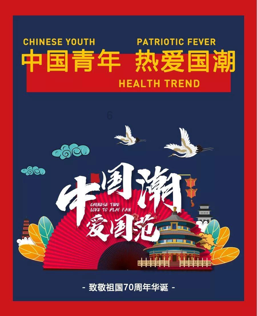 探索奇妙世界,加入同城旅行顺风车主APP蜗牛问答平台!