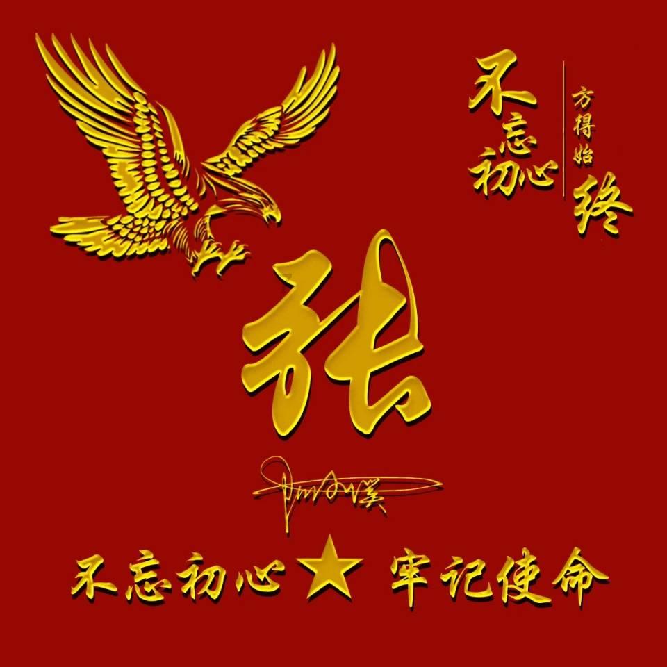 逃出比利树屋