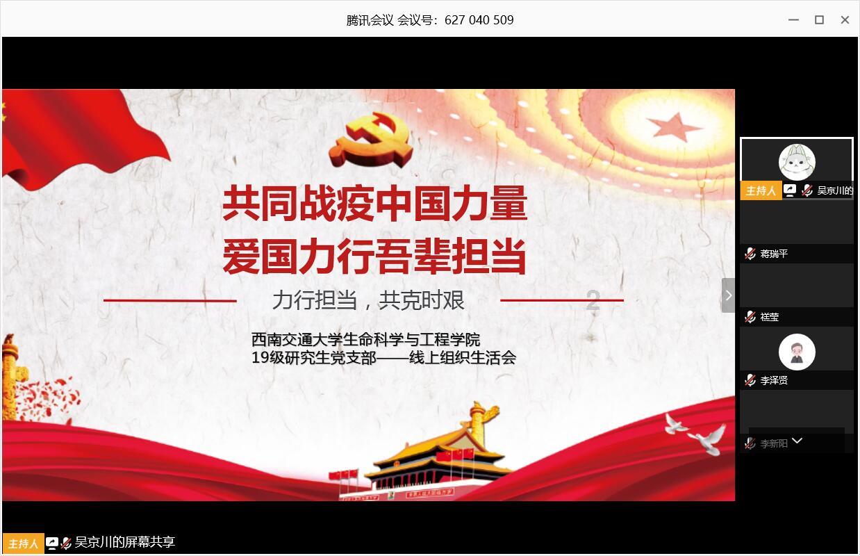 立冬和冬至有什么区别？游戏画面