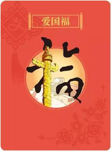 逃离诡异之林