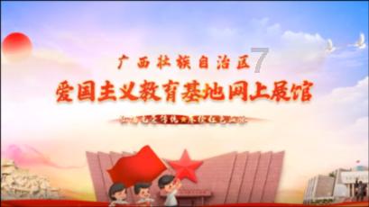 轩辕剑外传穹之扉