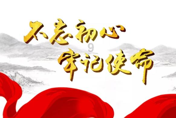 怎样做正宗的水煮鱼？有哪些技巧？游戏画面