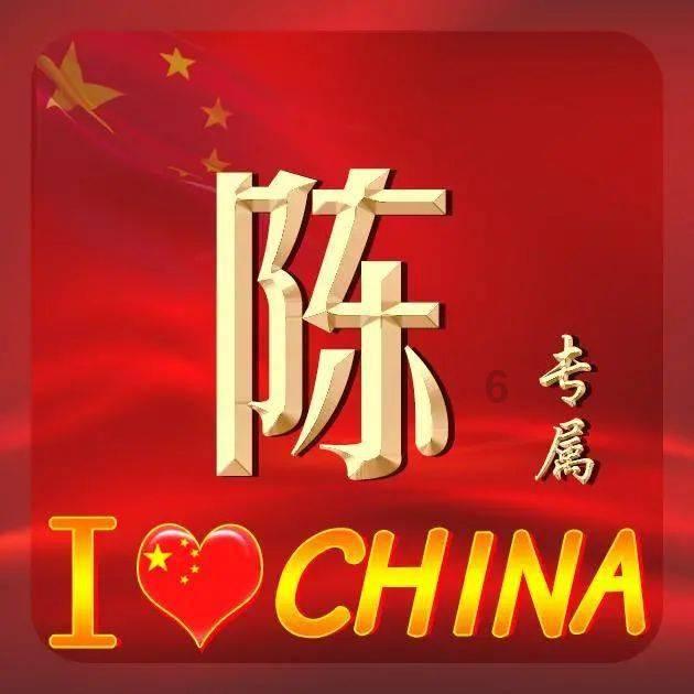 功夫熊猫