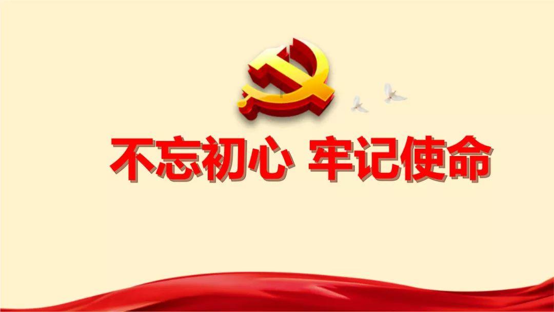 重庆市，山城重庆，大重庆游戏画面