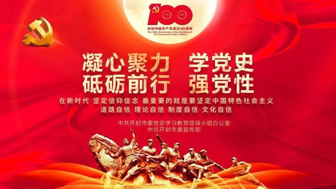 金鹰基金:政策堆积烘热市场信心 强势上涨扭转悲观预期