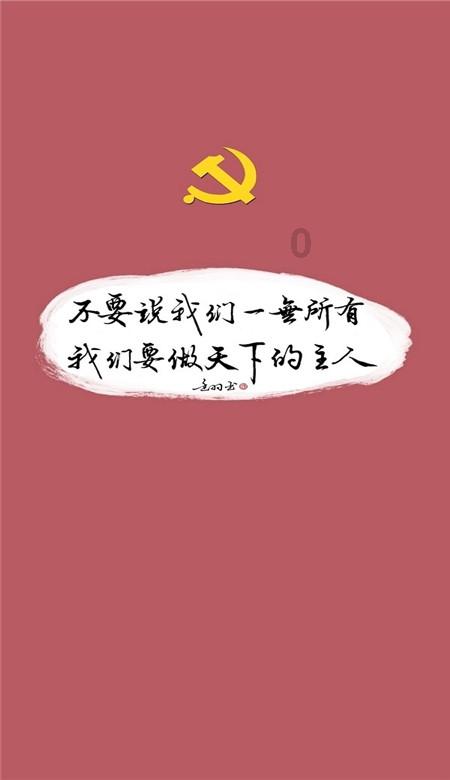 汇聚商务力量，践行志愿精神 | 顺义商务新时代文明实践志愿服务队“出发”啦！（十三）
