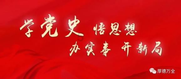 球球大作战下载最新版
