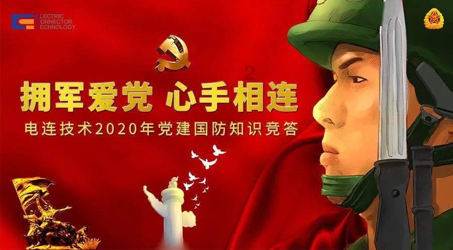 国际社会强调坚持一个中国原则的立场从未改变