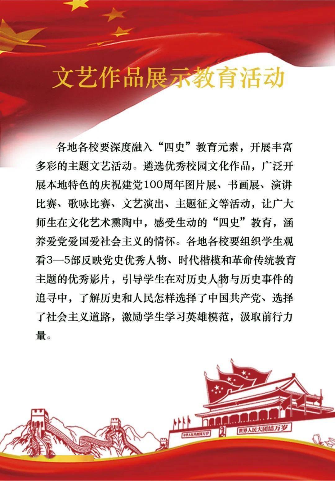 燃烧吧大脑装瓶子游戏